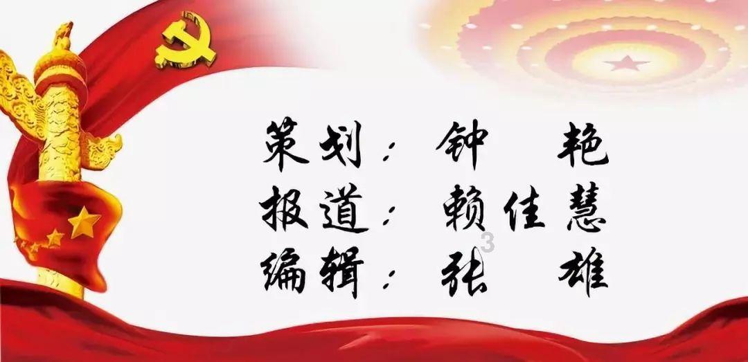 小明从家走到电影院四分之一小时走了全过程的三分之二四分之一小时的意思是把1小时看作单位，一平均分成？